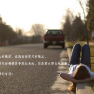 澳门6合和彩软件在线